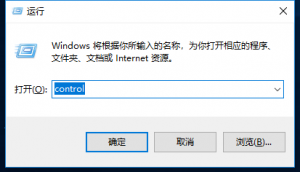 玩转win10自带虚拟机:Hyper-V的安装及虚拟机添加教程