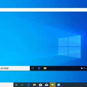 ϸ˵win10ɳУοʲôܡЩ汾У