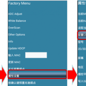 AirϵеUSB˿ڸдMACַKeyֵļ֪ͨ