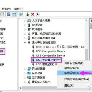 U盘打不开并不是坏了，学会这两个命令，轻松修复里面的文件