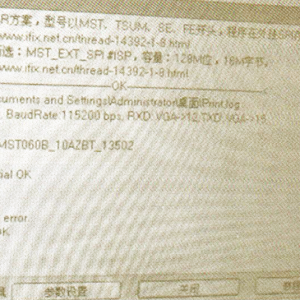 LE32B510XҺʵ޷ϼ