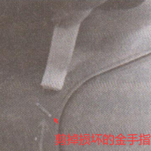 ά32E550DҺӱһϼ