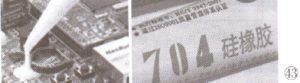 MSZ-ZC09VCȫֱƵյתָʾ2.5s˸10εά