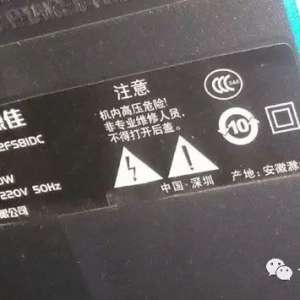 LC42FS81DCҺӿѵͨ޷
