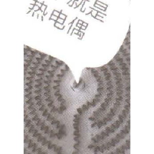 TM-TL1500¯¿ص·άԭ
