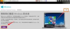 win7ϵͳԽwin8win10