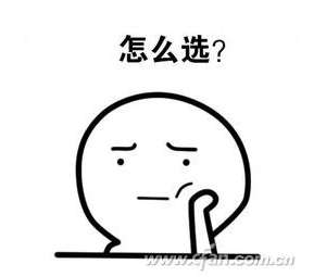 升级内存小麻烦 容量不同怎么玩