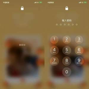 ֵʱiPhoneˢ