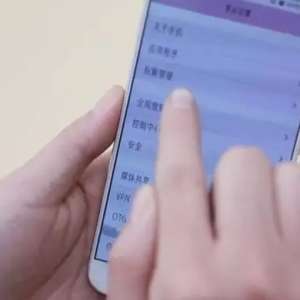 简单两步设置轻松解决手机用久了就会出现手机发热，手机耗电快等现象