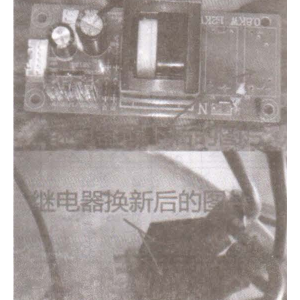 海尔ES60H-Q19ZE型储罐式热水器电不加热故障检修