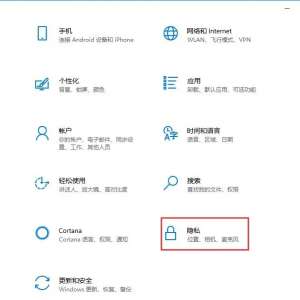 Win10ʱôãWin10ʱῪ