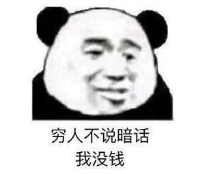 ܼҵĵʡѿ~