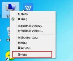 һ˵win7win10ǲᶪʧġ