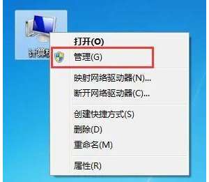 Win7ϵͳϵͳ־Win7ϵͳ־