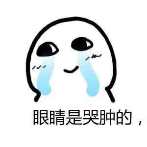 Щ֪ʶҪǣó籦䡰籬