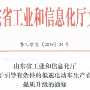 Ϣ綯ȫ!