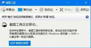 Win10ͥδϵͳԴĽͼߣ