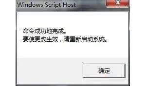 Win7ϵͳWindows桱ֽ