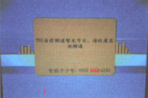 9ͨǽջСT02ά޷