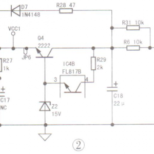UD49C6000IDҺӻޣָʾƲά