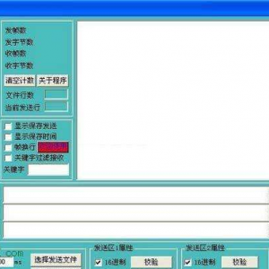 UD42B6000IDҺӻ,ϵָʾ,ά