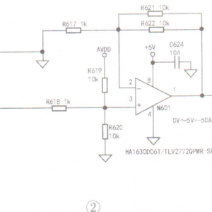 KFR-72LW/A8X700Z-A12N33յģʽ£޷ά