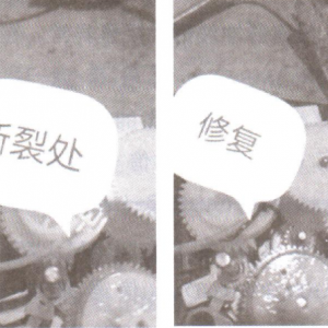 СTG70-14311DXSϴ»ˮ𻵵Ӧά
