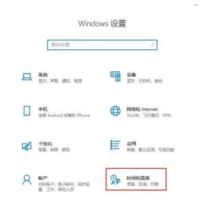 Win10Ҳѡô죿Win10ѡĿ