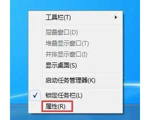 Win7ϵͳνƽ̣Win7ƽ̵÷