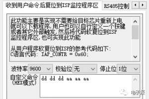 STCϵеƬϵԶд