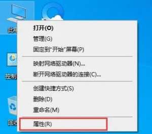 һɽWin10ʾ֯
