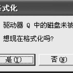 Windows XPִ֧2TӲ