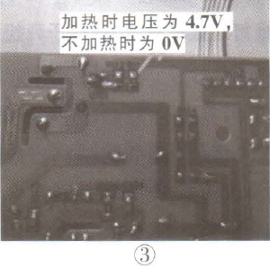 ղܵ緹FC29͵Դ峣ά