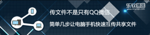 QQ΢ţ򵥼õֻٻļ