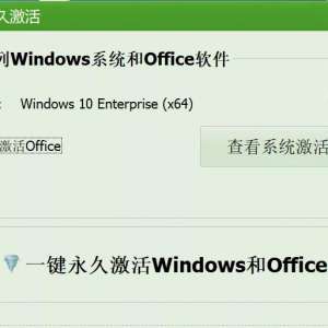 һüwin7ϵͳ ṩ3ü