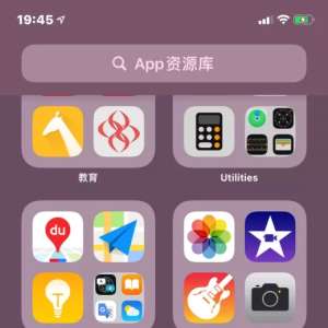 iOS14С