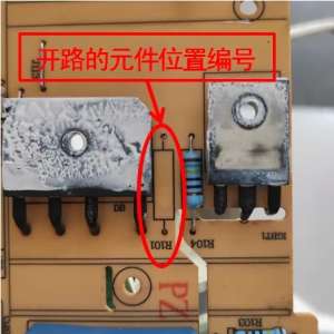 ղCFXB40HC3-120IHŵ緹E5ȹϼ1