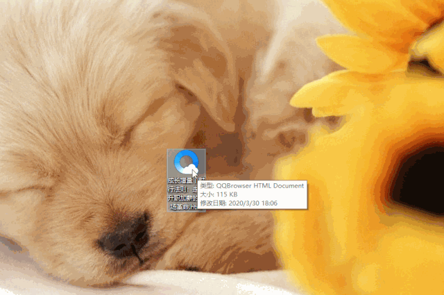 ҳֹճô죿1ӽ4ַٽƽ
