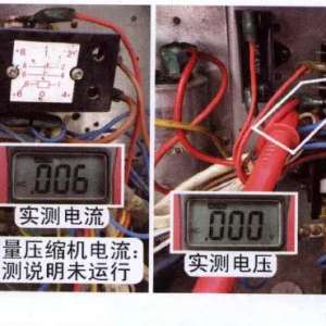 柜式空调交流接触器故障维修实例。