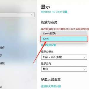 Win10ģô죿