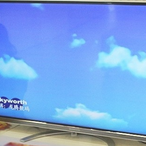 ά47E760A Һӻнά