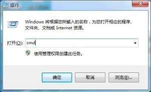 Win7ϵͳģʽ޷ѣаɽ