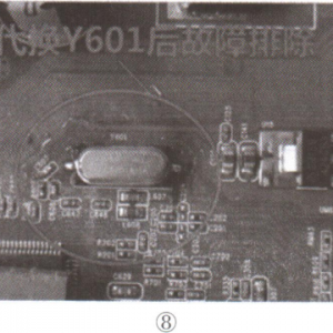 LED42C2000(L1N)Һӻ,ͼ޲ɫά