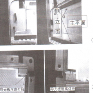 LC42GS82DCѲʵͼǽֽ״ŵάޡͼά޺ߵά