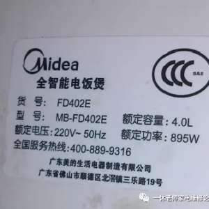 ĵ緹(MB-FD402E)ָʾƲάĵ÷