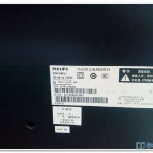 32PFL3409/93Һͨ粻ָʾһ̹ά