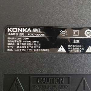 LED37F3300EҺӿ˳Ĺά