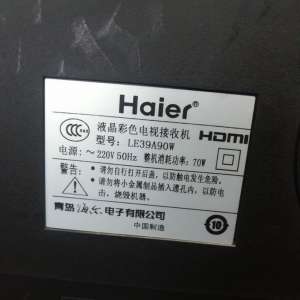 海尔LE39A90W液晶电视按键均失效只有菜单键能用