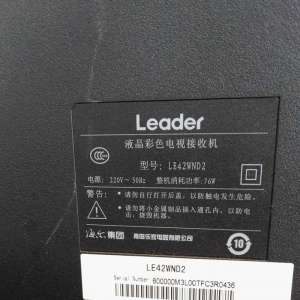 统帅LE42WND2液晶电视蓝无信号和蓝屏故障维修