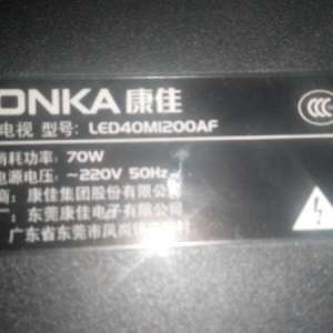 LED40M1200AFҺ̵ά